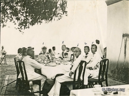 Memorabilia - 1930s - Sir Ali Ben Salem 01